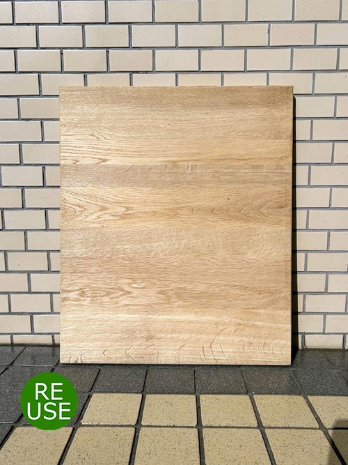 [REUSE] Oak Tabletop 50×60cm