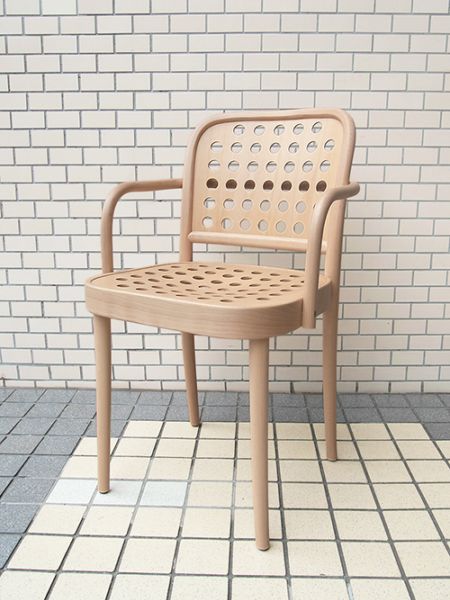 [Made to Order] TO-822 arm