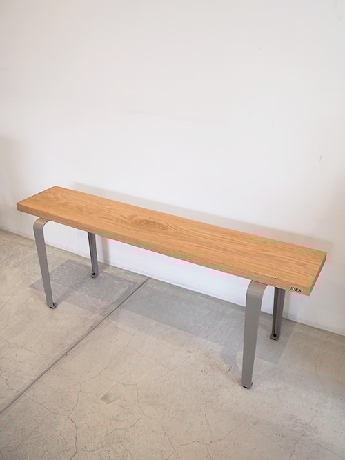 RD-002 BG BENCH Solid Wood Dining Bench