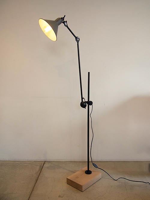 FS-5 GREY Floor Lamp